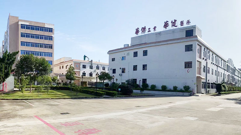 Dongguan Huajian Medical Technology Co., Ltd.